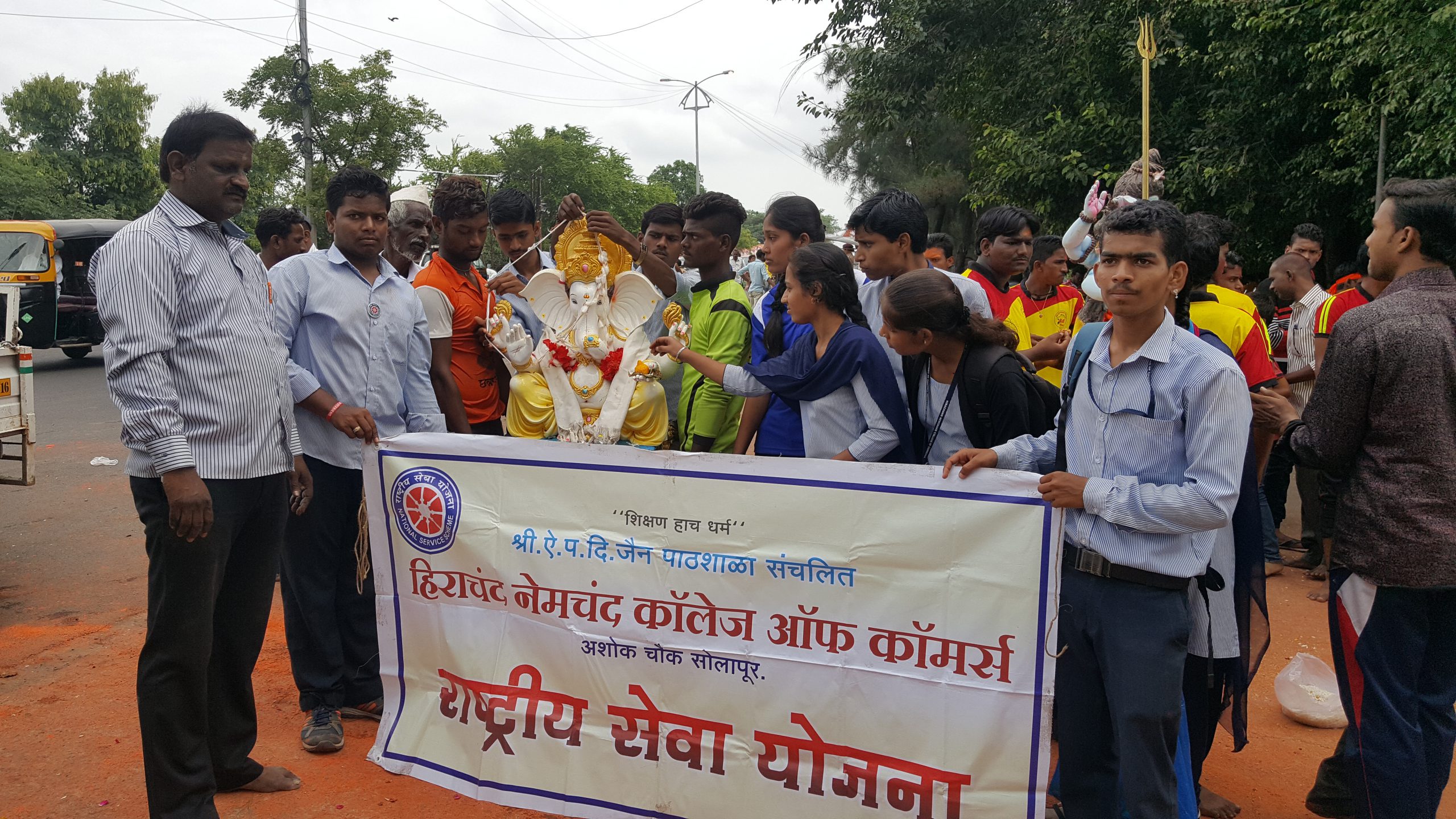  Social Activities Image 5